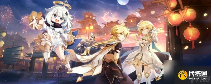 原神核爆记录怎么看