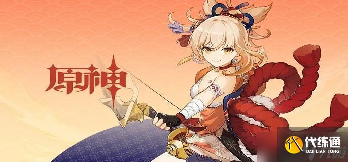 原神雷鸣仙位置的怪打法分享