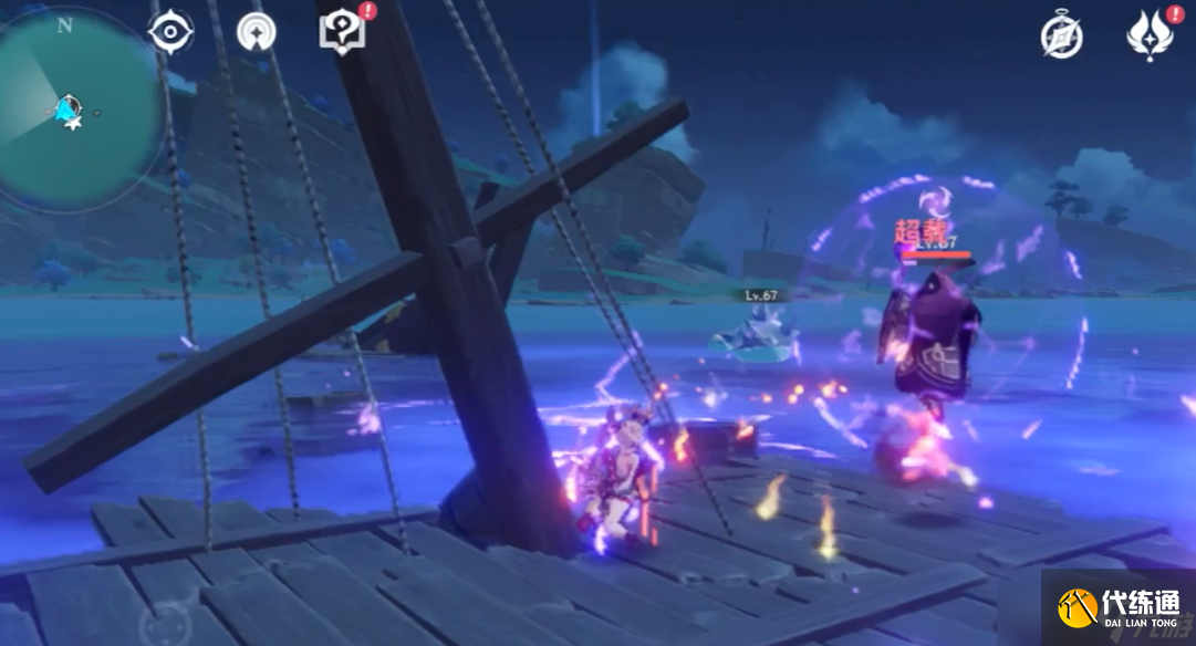 原神雷鸣仙位置的怪打法分享