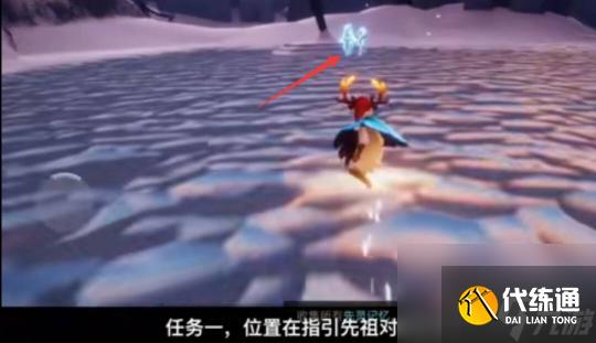 光遇怎么重新做季节任务？ （光遇重新做季节任务）