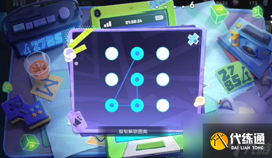 《王者荣耀》神秘手机图案 神秘手机解锁