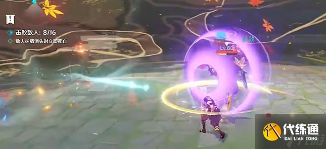 原神冒险家试炼进阶篇击穿护盾吧怎么打