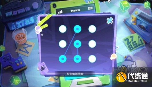 王者荣耀意外捡到的神秘手机怎么解锁 意外捡到的神秘手机解锁方法