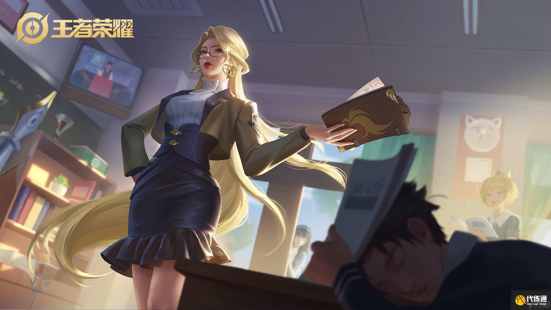 金铲铲之战s9赛季内容(云顶之弈更新公告最新s9)