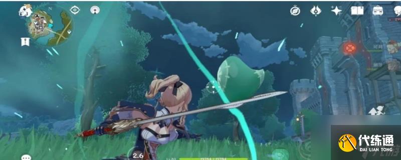 原神苹果区和安卓互通吗