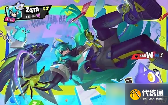 王者荣耀妄想都市系列皮肤有哪些