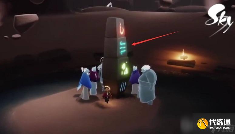 光遇怎么重新做季节任务？ （光遇重新做季节任务）