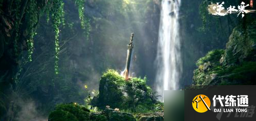 逆水寒手游废村探秘探索任务怎么做