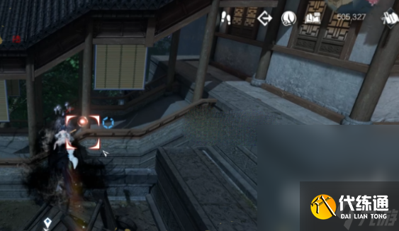 《逆水寒手游》走失的药人位置详情