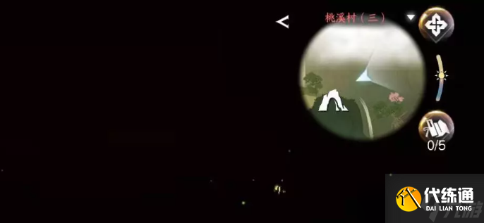 逆水寒手游微光之施探索任务怎么做