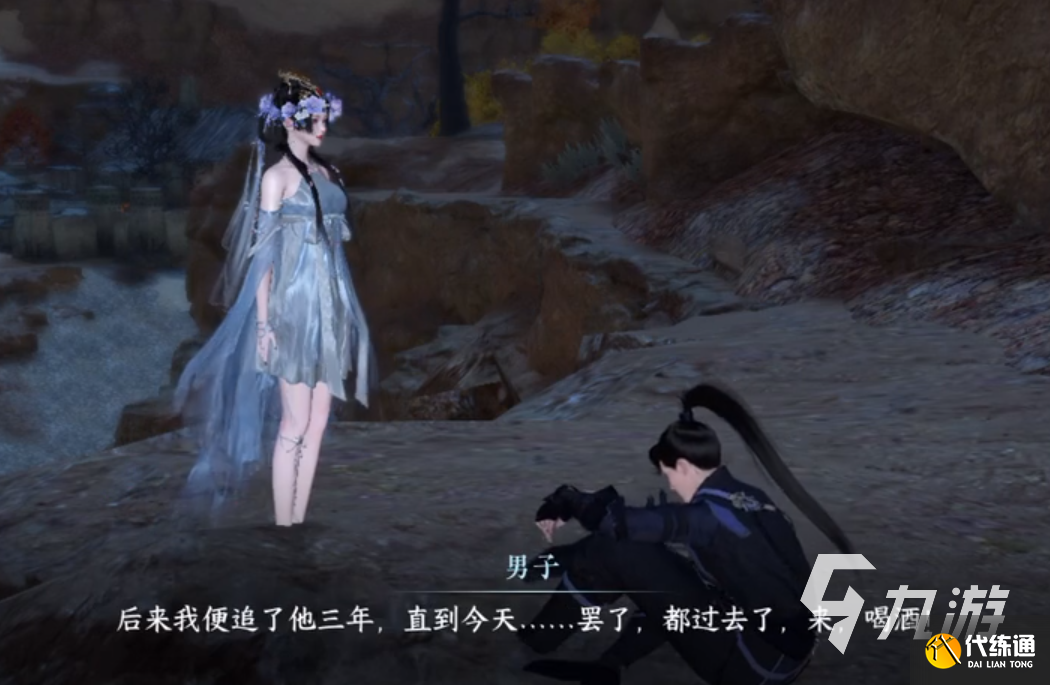 逆水寒手游西风客奇遇怎么做 西风客奇遇全攻略