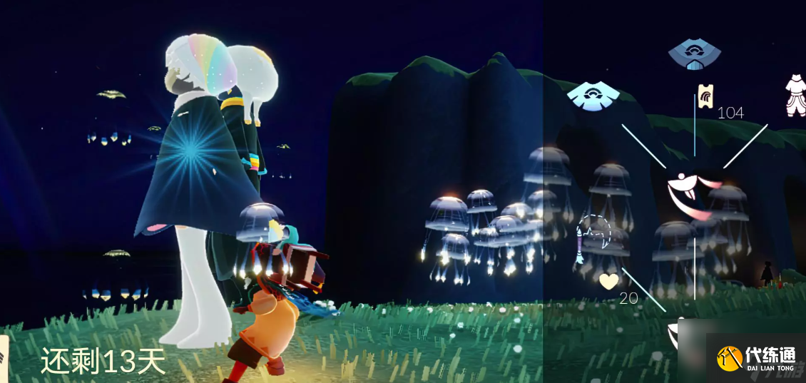 光遇7.25彩虹代币在哪里,光遇7月25日彩虹代币位置一览