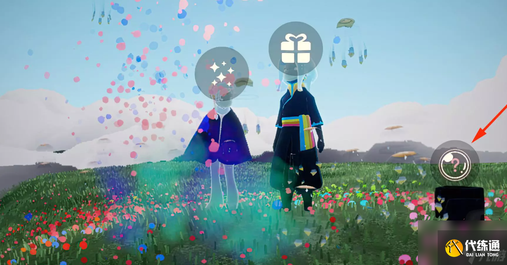 光遇7.25彩虹代币在哪里,光遇7月25日彩虹代币位置一览