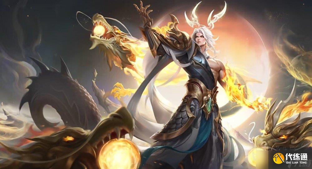 王者荣耀东皇太一FMVP荣耀纪念卡怎么获得