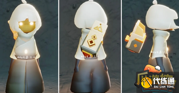 光遇拾光季毕业礼兑换图图一