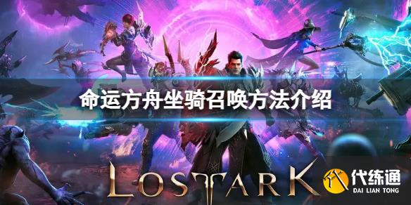 游俠網1