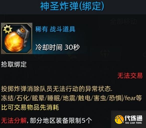 游俠網5