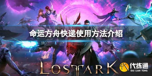 游俠網1