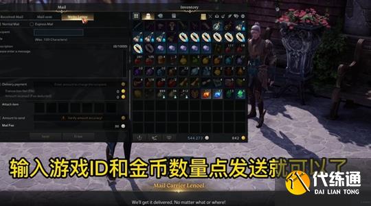 游俠網2