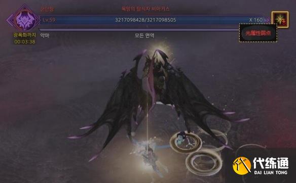 游俠網2