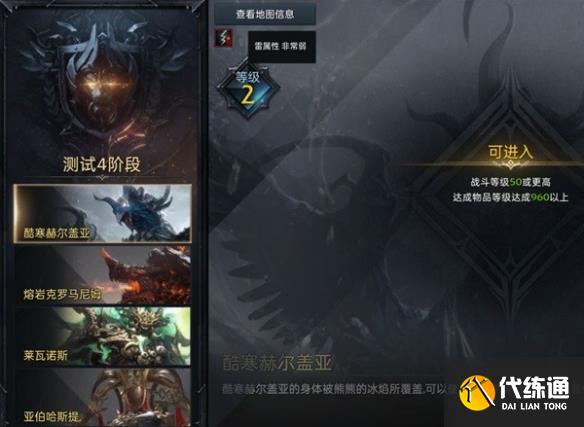 游俠網3