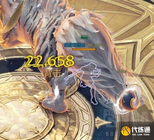 游俠網5