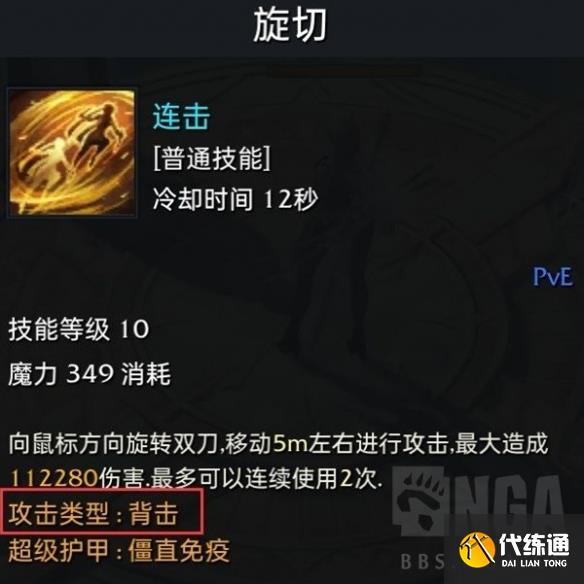 游俠網6