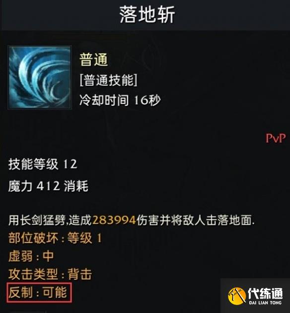 游俠網9