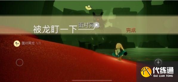 光遇7.25任务怎么做 2023年7月25日每日任务完成攻略[多图]图片3