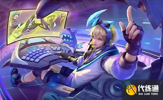 王者荣耀妄想之都系列皮肤有哪些 妄想都市系列皮肤最新爆料[多图]图片3