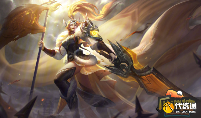 王者荣耀100%退全款教程