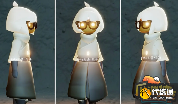 光遇拾光季毕业礼是什么