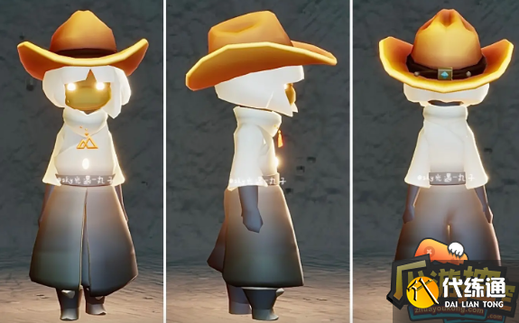 光遇拾光季毕业礼兑换图图二