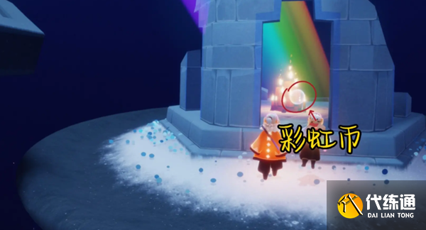 光遇7月26号任务怎么做 2023年7月26日每日任务完成攻略[多图]图片6