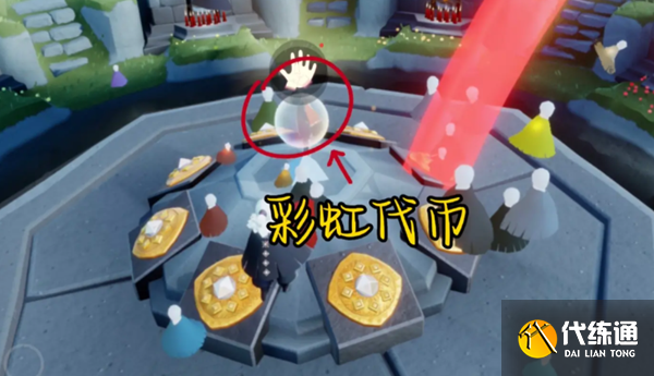 光遇7月26号任务怎么做 2023年7月26日每日任务完成攻略[多图]图片7