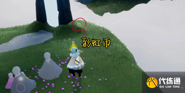 光遇7月26号任务怎么做 2023年7月26日每日任务完成攻略[多图]图片8