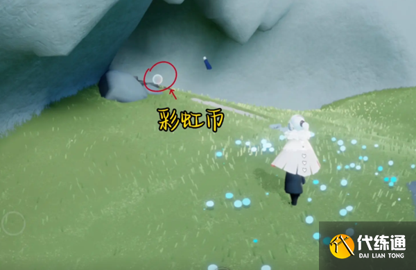 光遇7月26号任务怎么做 2023年7月26日每日任务完成攻略[多图]图片11