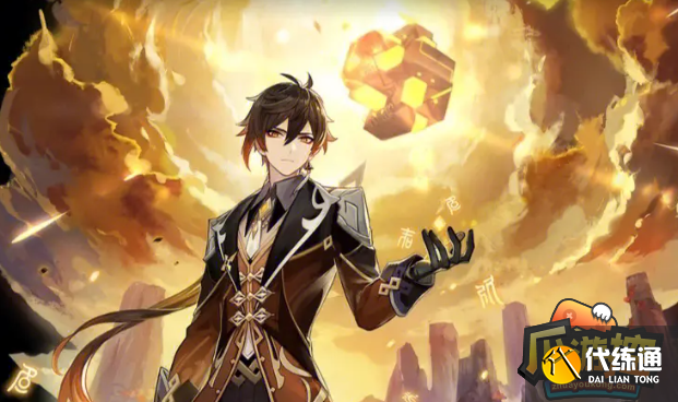 原神4.0版本复刻角色