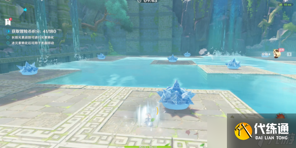 《原神》3.8第四天苍色波浪疾驰详细通关攻略