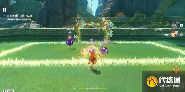 《原神》3.8冒险家试炼进阶篇定序试炼其四全部任务合集