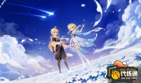 原神4.0版本up池角色有哪些