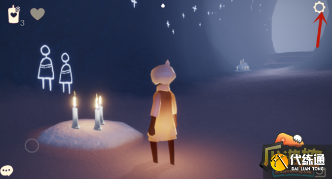 光遇网易邮箱账号在哪里看