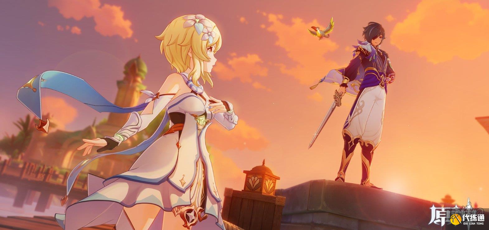 原神凯亚邀约攻略 凯亚邀约全结局全成就攻略