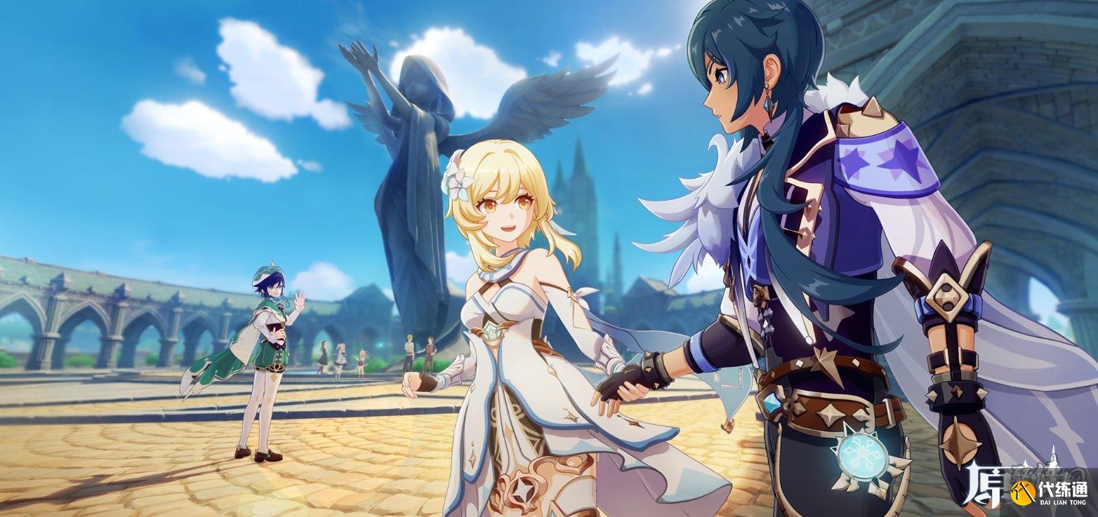 原神凯亚邀约攻略 凯亚邀约全结局全成就攻略