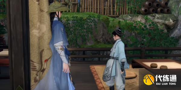 逆水寒手游篮里霓虹任务怎么做 篮里霓虹任务完成攻略[多图]图片3