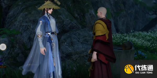 逆水寒手游篮里霓虹任务怎么做 篮里霓虹任务完成攻略[多图]图片4