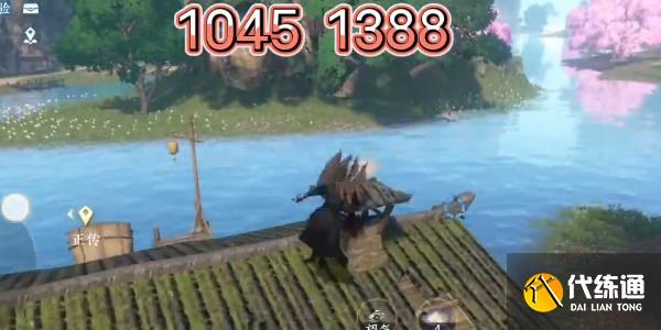 逆水寒桃溪风筝位置大全 桃溪风筝坐标位置一览[多图]图片5