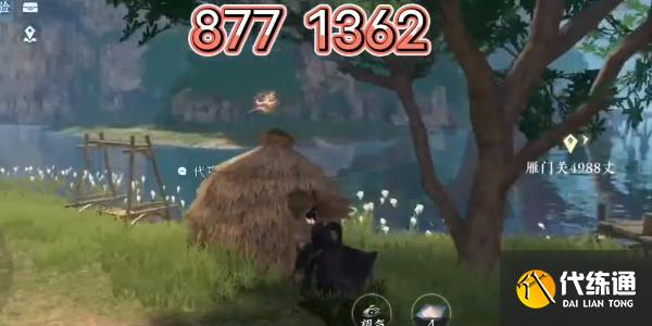 逆水寒桃溪风筝位置大全 桃溪风筝坐标位置一览[多图]图片7