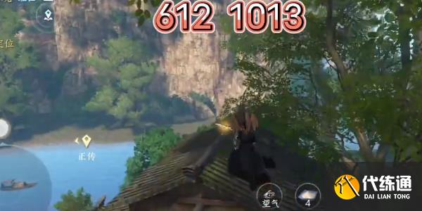 逆水寒桃溪风筝位置大全 桃溪风筝坐标位置一览[多图]图片15