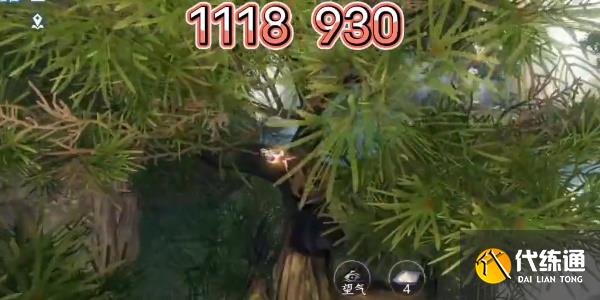 逆水寒桃溪风筝位置大全 桃溪风筝坐标位置一览[多图]图片18